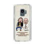 Slim Protection Case［ Nippon Broadcasting System - All Night Nippon Podcast [Tom Brown] Ivory ］