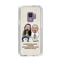 Slim Protection Case［ Nippon Broadcasting System - All Night Nippon Podcast [Tom Brown] Ivory ］