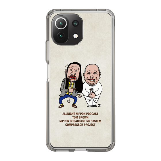 Slim Protection Case［ Nippon Broadcasting System - All Night Nippon Podcast [Tom Brown] Ivory ］