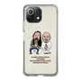 Slim Protection Case［ Nippon Broadcasting System - All Night Nippon Podcast [Tom Brown] Ivory ］