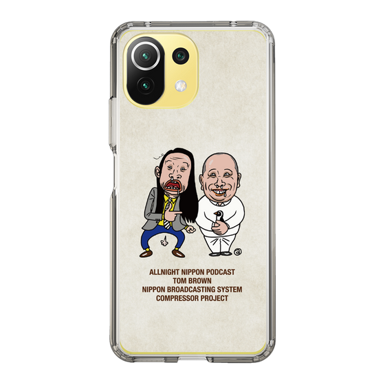 Slim Protection Case［ Nippon Broadcasting System - All Night Nippon Podcast [Tom Brown] Ivory ］
