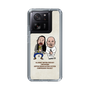 Slim Protection Case［ Nippon Broadcasting System - All Night Nippon Podcast [Tom Brown] Ivory ］