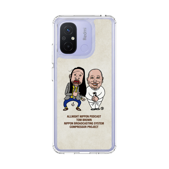 Slim Protection Case［ Nippon Broadcasting System - All Night Nippon Podcast [Tom Brown] Ivory ］