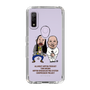 Slim Protection Case［ Nippon Broadcasting System - All Night Nippon Podcast [Tom Brown] Clear ］
