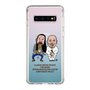 Slim Protection Case［ Nippon Broadcasting System - All Night Nippon Podcast [Tom Brown] Clear ］