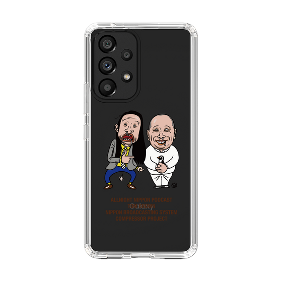 Slim Protection Case［ Nippon Broadcasting System - All Night Nippon Podcast [Tom Brown] Clear ］