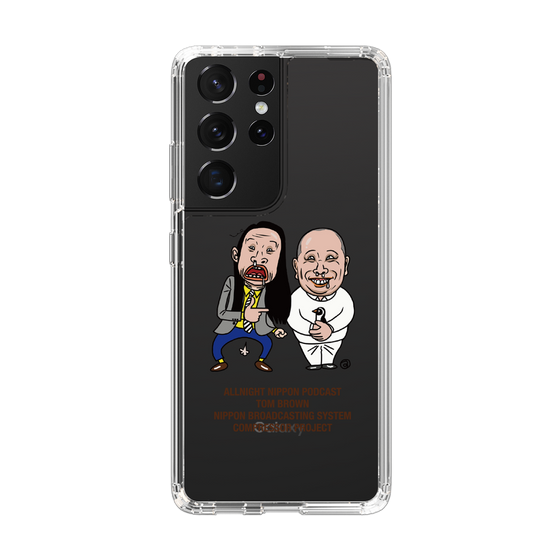 Slim Protection Case［ Nippon Broadcasting System - All Night Nippon Podcast [Tom Brown] Clear ］