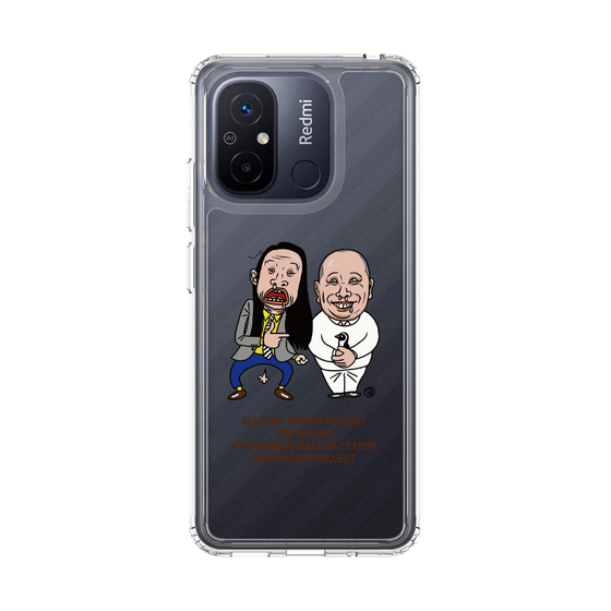 Slim Protection Case［ Nippon Broadcasting System - All Night Nippon Podcast [Tom Brown] Clear ］