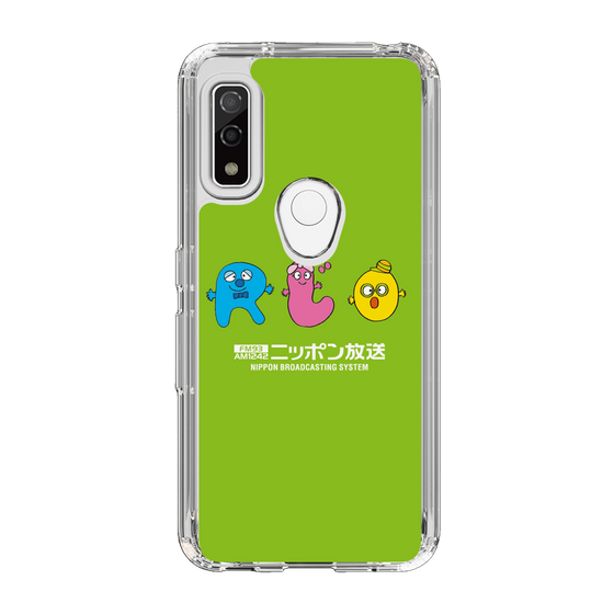 Slim Protection Case［ Nippon Broadcasting System - Ra-san, Ji-ko, O-chan MEADOU ］