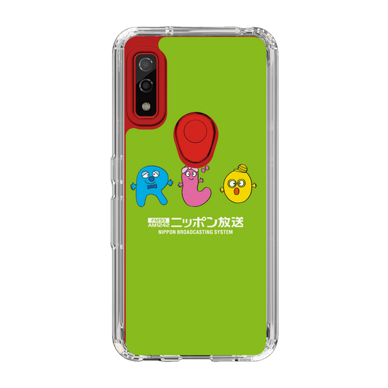 Slim Protection Case［ Nippon Broadcasting System - Ra-san, Ji-ko, O-chan MEADOU ］