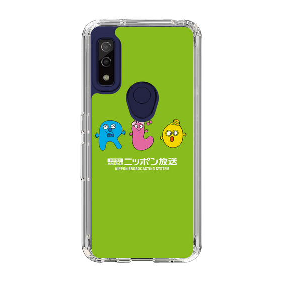 Slim Protection Case［ Nippon Broadcasting System - Ra-san, Ji-ko, O-chan MEADOU ］