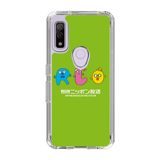 Slim Protection Case［ Nippon Broadcasting System - Ra-san, Ji-ko, O-chan MEADOU ］