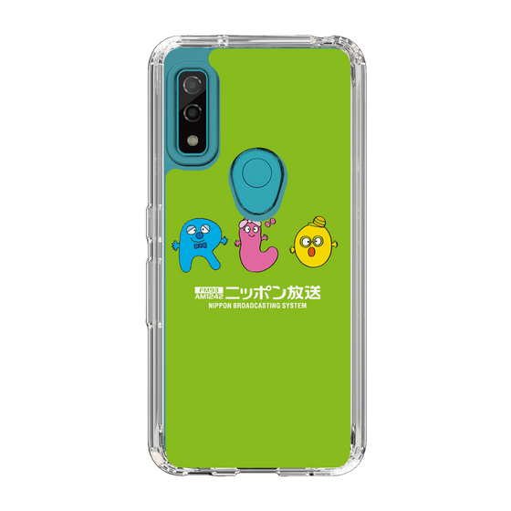 Slim Protection Case［ Nippon Broadcasting System - Ra-san, Ji-ko, O-chan MEADOU ］