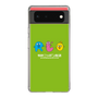 Slim Protection Case［ Nippon Broadcasting System - Ra-san, Ji-ko, O-chan MEADOU ］