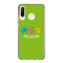 Slim Protection Case［ Nippon Broadcasting System - Ra-san, Ji-ko, O-chan MEADOU ］