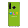 Slim Protection Case［ Nippon Broadcasting System - Ra-san, Ji-ko, O-chan MEADOU ］