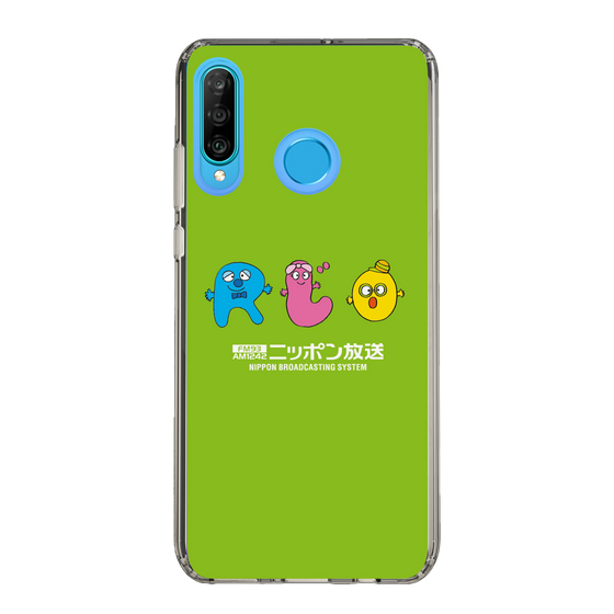 Slim Protection Case［ Nippon Broadcasting System - Ra-san, Ji-ko, O-chan MEADOU ］