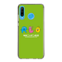 Slim Protection Case［ Nippon Broadcasting System - Ra-san, Ji-ko, O-chan MEADOU ］
