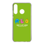 Slim Protection Case［ Nippon Broadcasting System - Ra-san, Ji-ko, O-chan MEADOU ］