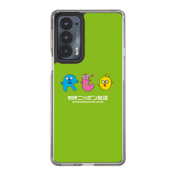 Slim Protection Case［ Nippon Broadcasting System - Ra-san, Ji-ko, O-chan MEADOU ］