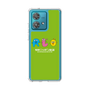 Slim Protection Case［ Nippon Broadcasting System - Ra-san, Ji-ko, O-chan MEADOU ］
