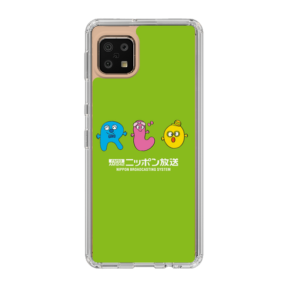 Slim Protection Case［ Nippon Broadcasting System - Ra-san, Ji-ko, O-chan MEADOU ］