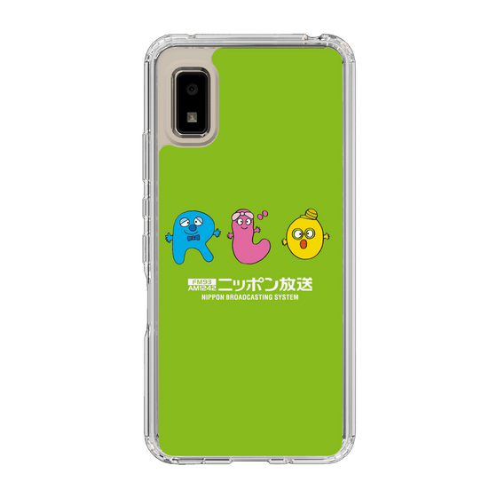 Slim Protection Case［ Nippon Broadcasting System - Ra-san, Ji-ko, O-chan MEADOU ］