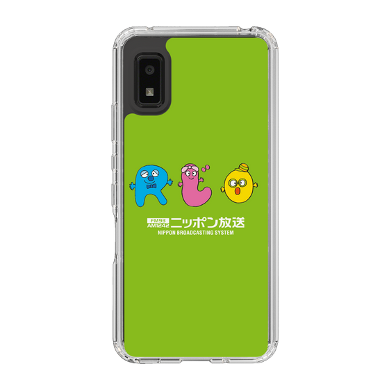 Slim Protection Case［ Nippon Broadcasting System - Ra-san, Ji-ko, O-chan MEADOU ］