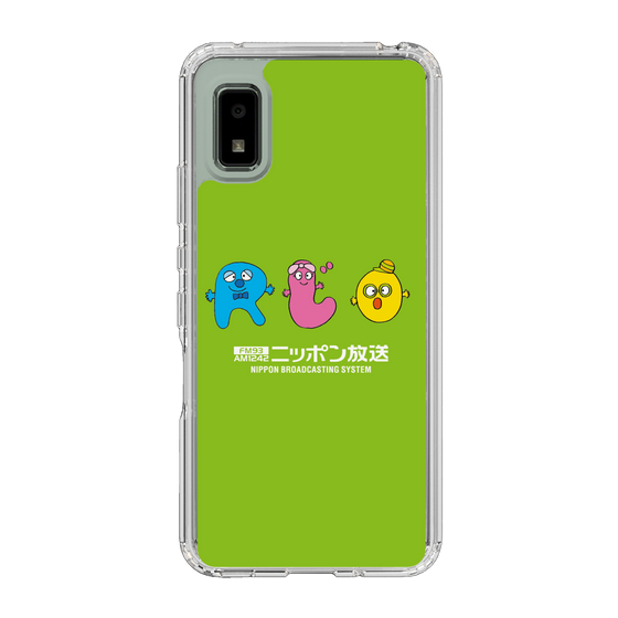 Slim Protection Case［ Nippon Broadcasting System - Ra-san, Ji-ko, O-chan MEADOU ］