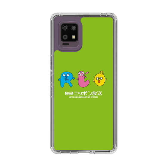 Slim Protection Case［ Nippon Broadcasting System - Ra-san, Ji-ko, O-chan MEADOU ］