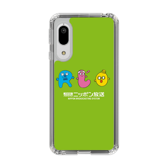 Slim Protection Case［ Nippon Broadcasting System - Ra-san, Ji-ko, O-chan MEADOU ］