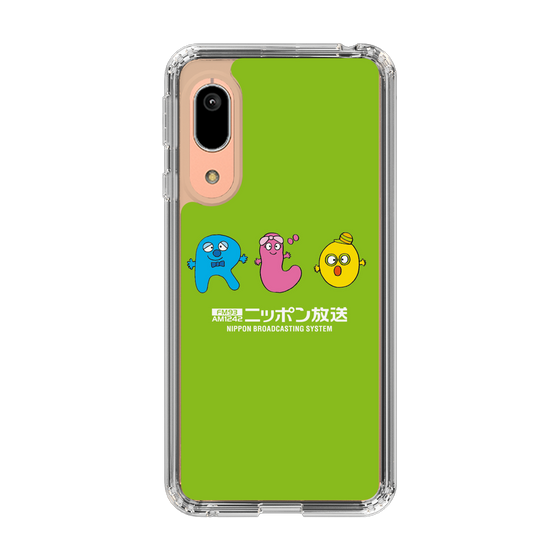 Slim Protection Case［ Nippon Broadcasting System - Ra-san, Ji-ko, O-chan MEADOU ］