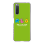 Slim Protection Case［ Nippon Broadcasting System - Ra-san, Ji-ko, O-chan MEADOU ］