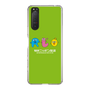 Slim Protection Case［ Nippon Broadcasting System - Ra-san, Ji-ko, O-chan MEADOU ］