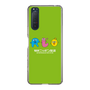 Slim Protection Case［ Nippon Broadcasting System - Ra-san, Ji-ko, O-chan MEADOU ］