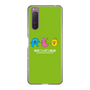 Slim Protection Case［ Nippon Broadcasting System - Ra-san, Ji-ko, O-chan MEADOU ］