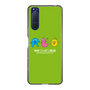 Slim Protection Case［ Nippon Broadcasting System - Ra-san, Ji-ko, O-chan MEADOU ］