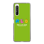 Slim Protection Case［ Nippon Broadcasting System - Ra-san, Ji-ko, O-chan MEADOU ］
