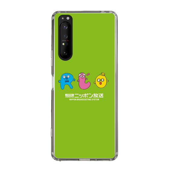 Slim Protection Case［ Nippon Broadcasting System - Ra-san, Ji-ko, O-chan MEADOU ］