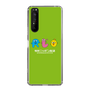 Slim Protection Case［ Nippon Broadcasting System - Ra-san, Ji-ko, O-chan MEADOU ］