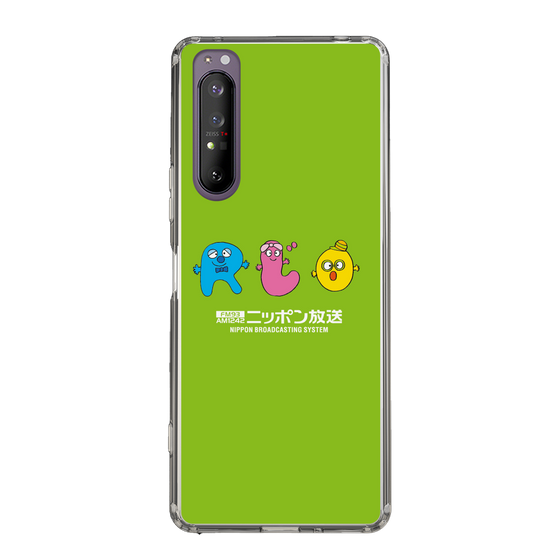 Slim Protection Case［ Nippon Broadcasting System - Ra-san, Ji-ko, O-chan MEADOU ］