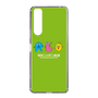 Slim Protection Case［ Nippon Broadcasting System - Ra-san, Ji-ko, O-chan MEADOU ］