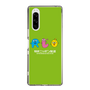 Slim Protection Case［ Nippon Broadcasting System - Ra-san, Ji-ko, O-chan MEADOU ］