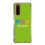 Slim Protection Case［ Nippon Broadcasting System - Ra-san, Ji-ko, O-chan MEADOU ］