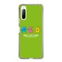 Slim Protection Case［ Nippon Broadcasting System - Ra-san, Ji-ko, O-chan MEADOU ］