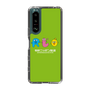 Slim Protection Case［ Nippon Broadcasting System - Ra-san, Ji-ko, O-chan MEADOU ］