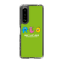 Slim Protection Case［ Nippon Broadcasting System - Ra-san, Ji-ko, O-chan MEADOU ］