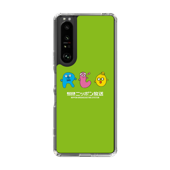 Slim Protection Case［ Nippon Broadcasting System - Ra-san, Ji-ko, O-chan MEADOU ］