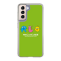Slim Protection Case［ Nippon Broadcasting System - Ra-san, Ji-ko, O-chan MEADOU ］