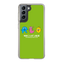 Slim Protection Case［ Nippon Broadcasting System - Ra-san, Ji-ko, O-chan MEADOU ］
